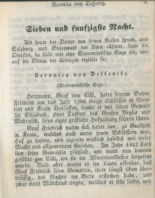 Sieben und funfzigste Nacht