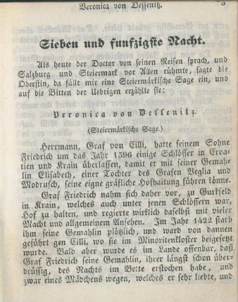 Sieben und funfzigste Nacht