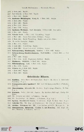 Griechische Münzen (Nr. 1903-1938)