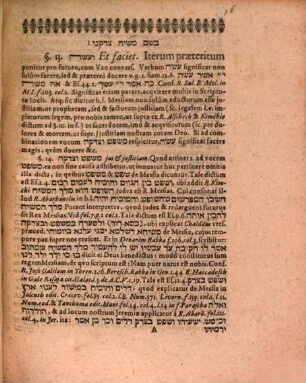 Beš teqōbat Rabbinismi, Philologiæ sacræ ancillantis, & In Vaticinio Jeremiæ cap,. XXIII. comm. 5. & 6. exhibiti Disputatio Altera Et Ultima