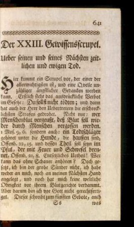 Der XXIII. Gewissensscrupel. Ueber seinen und seines Nächsten zeitlichen und ewigen Tod