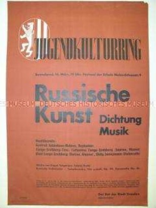 Maueranschlag des Jugendkulturringes Dresden mit Ankündigung einer Veranstaltung "Russische Kunst"