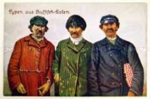Kunstpostkarte zur ethnischen Typisierung der Kriegsgegner Deutschlands