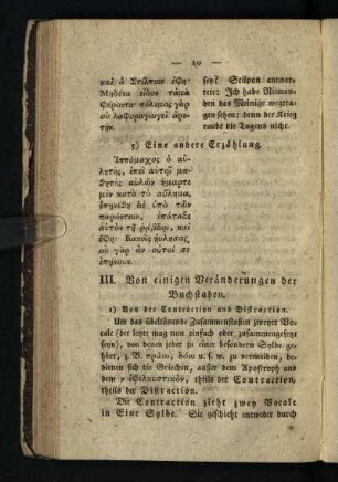 III. Von einigen Veränderungen der Buchstaben