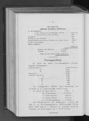 Verlagsartikel.