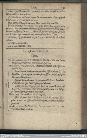 Licet, Concessum est