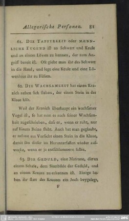 62. Die Wachsamkeit
