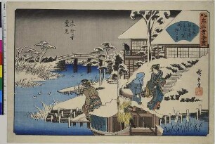 Schnee betrachten am Mokubo-Tempel: Berühmte Restaurants in Edo