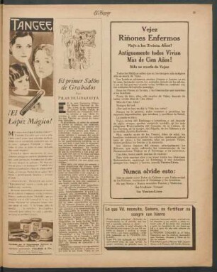 El primer Salón de Grabados