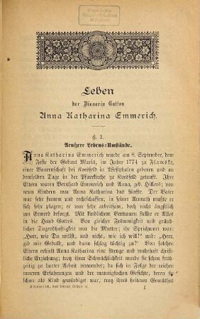 Das bittere Leiden unseres Herrn Jesu Christi : nach den Gesichten der Dienerin Gottes Anna Katharina Emmerich