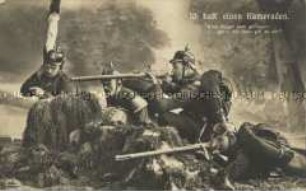 Kämpfende Soldaten (Studiobild)