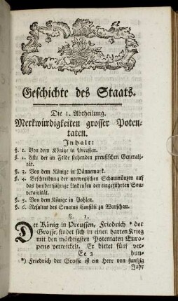 Die 1. Abtheilung. Merkwürdigkeiten grosser Potentaten.