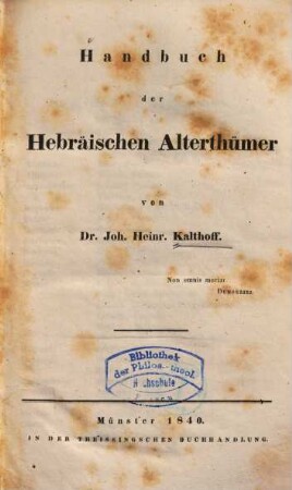 Handbuch der Hebräischen Alterthümer