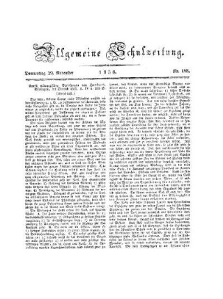 Umriß pädagogischer Vorlesungen