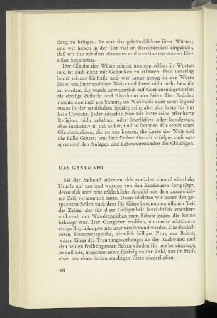Das Gastmahl