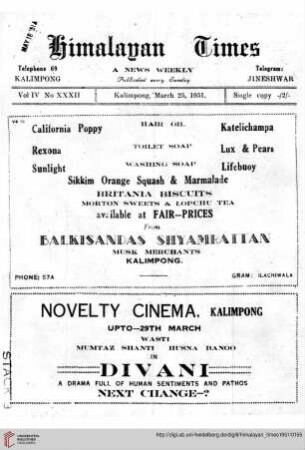 No. XXXII (25 March 1951)