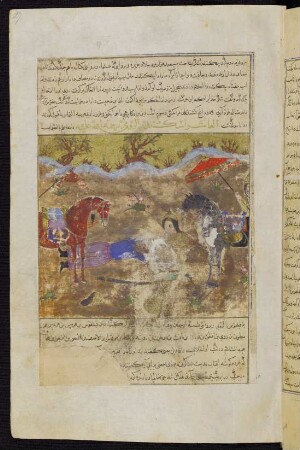 Illustration: Iskandar bei dem sterbenden Dārā