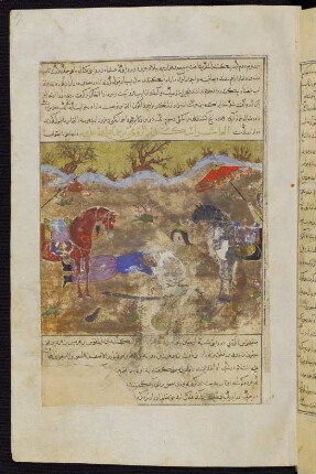Illustration: Iskandar bei dem sterbenden Dārā