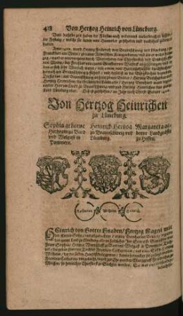 Wappen Sophia geborne Hertzogin zu Bard und Wolgast in Pommern. und Heinrich Hertzog zu Braunschweig und Lüneburg. und Margareta geborne Landgräfin zu Hessen.