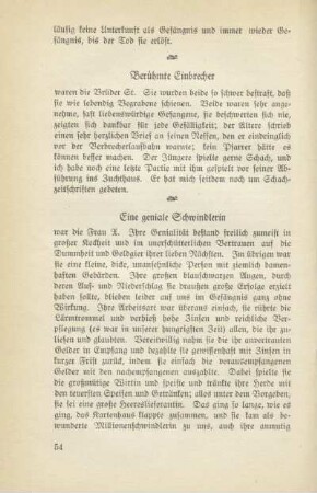 Berühmte Einbrecher