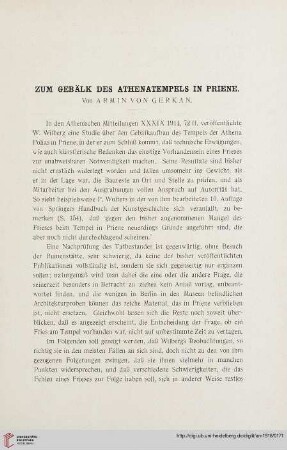 43: Zum Gebälk des Athenatempels in Priene