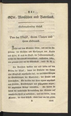 Siebenzehendes Stück