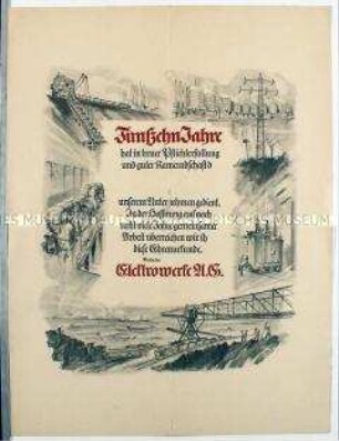 Grafisch gestalteter Vordruck für eine Urkunde zum 15-jährigen Betriebsjubiläum bei der Elektrowerke AG (blanko)
