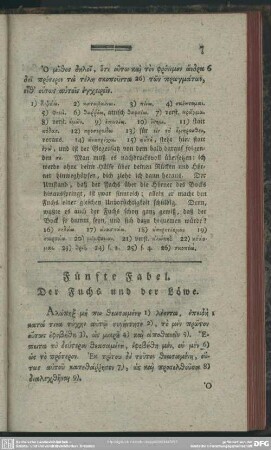 Fünfte Fabel. Der Fuchs und der Löwe
