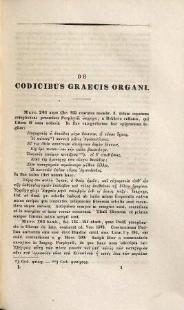 Aristotelis Organon Graece, Pars prior. Categoriae, Hermeneutica, Analytica priora
