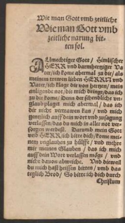 Wie man Gott umb zeitliche narung bitten sol.