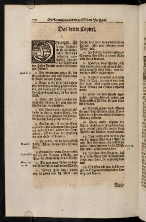 230-238, Das dritte Capitel