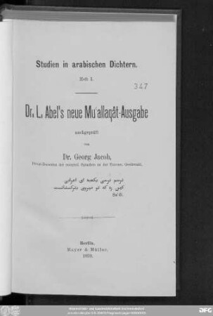 Dr. L. Abel's neue Muʿallaqât-Ausgabe