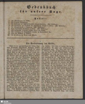 Gedenkbuch für unsere Tage