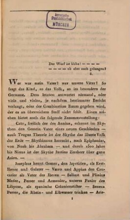 Deutsche Urzeit : Versuch und Vermuthung