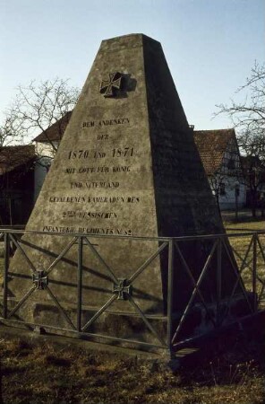 Denkmal für die Gefallenen des 2. Hessischen Infanterie-Regiments Nr. 82