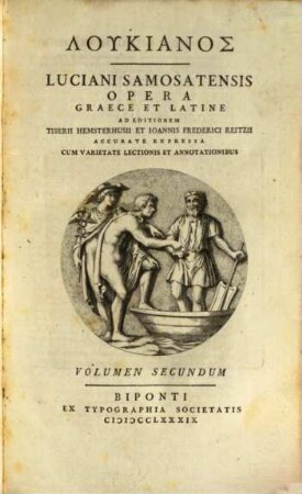 Lukianos, Volumen Secundum