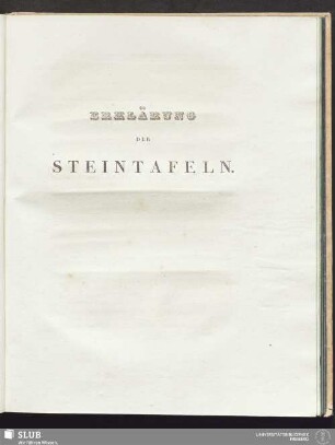 Erklärung der Steintafeln
