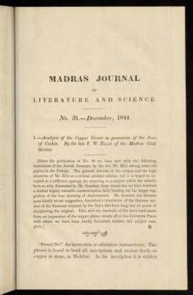 1-11, Analysis of the copper grant...