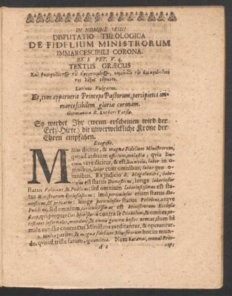Disputatio Theologica De Fidelium Ministrorum Immarcescibili Corona. Ex I. Pet. V. 4.