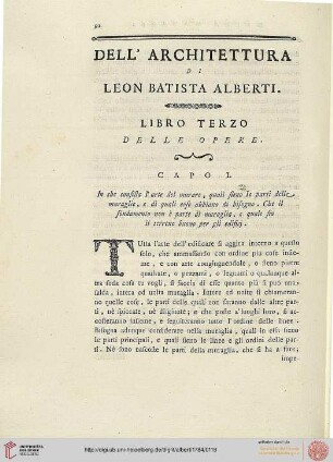 Libro terzo