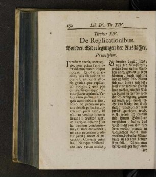 Titulus XIV. De replicationibus.