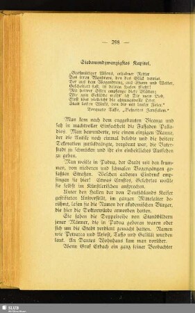 Siebenundzwanzigstes Kapitel