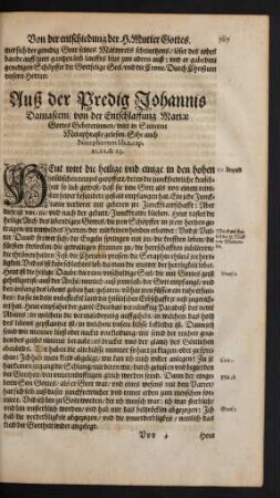 Auß der Predig Johanns Damasceni/ von der Entschlaffung Mariae Gottes Gebererinnen ...