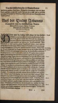 Auß der Predig Johanns Damasceni/ von der Entschlaffung Mariae Gottes Gebererinnen ...