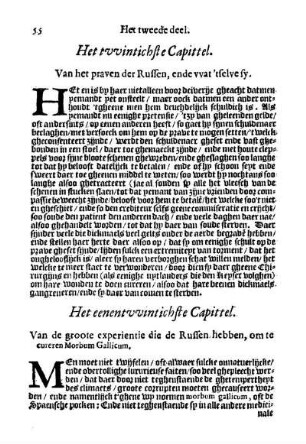 Het tvvintichste Capittel. Van het praven der Russen, ende vvat 'tselve sy