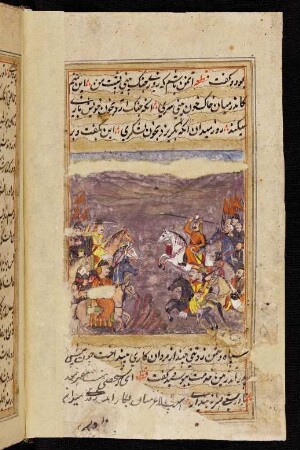 Illustration: Begegnung zweier Reiterheere