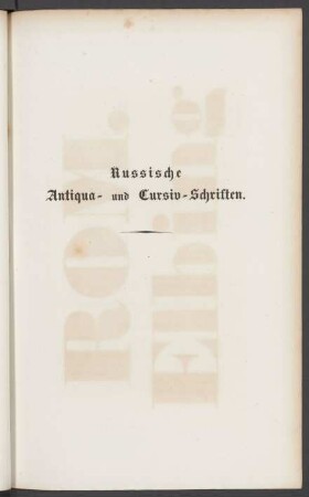 Russische Antiqua- und Cursiv-Schriften