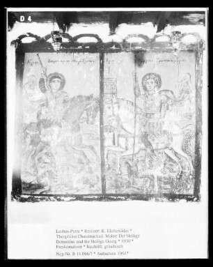 Der Heilige Demetrius und der Heilige Georg