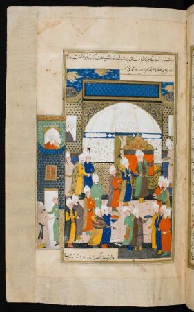 Illustration: Thronbesteigung des Šāh Ṭahmāsp I.