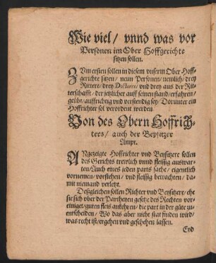 Von des Obern Hoffrichters/ auch der Beysitzer Ampt.